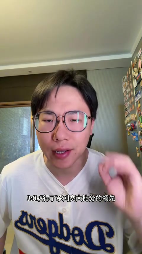火博体育app下载-解说：尼克斯提前锁定东决&amp;稳定性冠绝东部 恩比德复出但效果糟糕